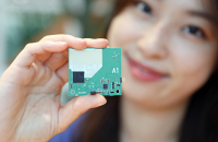 LG Innotek unveils top-of-the-line in-cabin radar module
