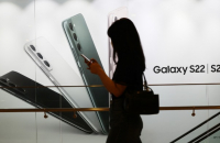 Chips, forex gains shore up Samsung's Q2 earnings
