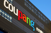 Coupang posts first positive EBITDA, raises full-year forecast
