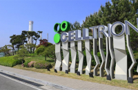  Celltrion gains sales approval for biosimilar Vegzelma in Europe
