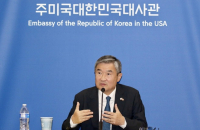Washington, Seoul to hold formal talks on US EV tax credit act