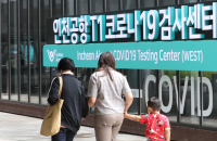 Korea airlines to increase flights on eased COVID-19 rule