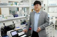 Precision Biosensor enters Italy with chemical test kits