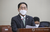 NPS' new chairman Kim Tae-hyun to start 3-year term