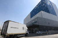 EMP Belstar launches $300 mn Korea logistics fund