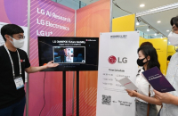 LG fridges, TVs to leverage embedded AI to distinguish human voices