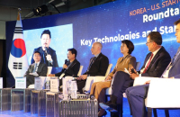 S.Korea's fund of funds to form new fund worth $215 mn with VCs in the US