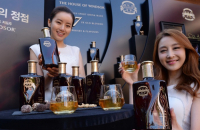 Diageo revokes agreement for sale of Windsor to South Korean consortium