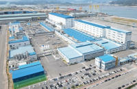 POSCO Chemical posts record third-quarter sales, operating profit