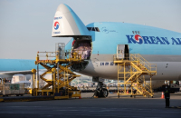 Korean Air soars with best quarterly results in its history