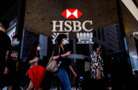 Weak won leads HSBC's Seoul branch to raise capital