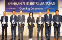 Shinhan Future's Lab opens startup accelerator in Japan