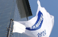 Samsung Electronics acquires two global cloud security certifications 