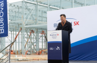 SK On-Ford Motor EV battery joint venture breaks ground in Kentucky