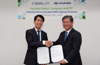 Hyundai Motor signs MOU with OECD's International Transport Forum 