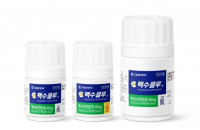 Daewoong submits new drug applications for Fexuclue in 10 countries 