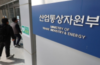 S.Korea rules dumping of polyamide film by China, Thailand, Indonesia
