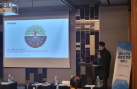 S.Korean biopharmaceutical sector to see brisk M&As in H1, 2023