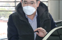 Samsung Chairman Jay Y. Lee flies to Vietnam for global business