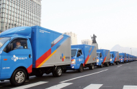 CJ Logistics aims to achieve carbon neutrality goal by 2050 