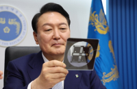 Korea plans to raise tax breaks for chipmakers, key industries