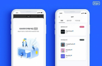 Digital wallet Klip sees its subscriber number surpass 2 million
