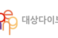 Daesang F&B changes company name to Daesang Dives 