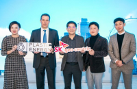 SK Geo Centric signs MOU with Plastic Energy for plastic recycling plant 
