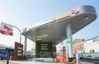 SK Energy teams up with state-run power supplier for EV charging station