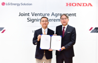LG Energy, Honda to build $4.4 billion battery plant in Ohio