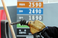 Korean oil refiners to bask in record profits with hefty bonuses