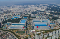 Samsung earns ISO 22301 certification for business continuity 