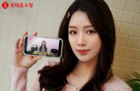 Lotte's virtual human Lucy makes successful debut on live commerce 