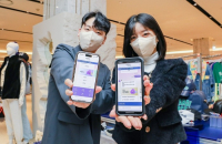 Hyundai Dept. Store introduces AI chatbot service Jellppo 