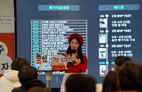 Kids platform Norit wins D.Camp January pitch competition