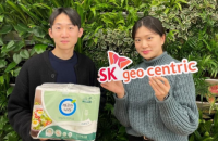 SK Geo Centric receives int'l recognition for eco-friendly polymers 