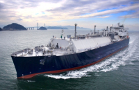 Samsung Heavy Industries adopts integrated monitoring system