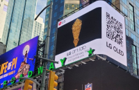 LG Electronics exhibits Art Lab in New York 
