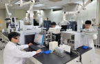 Aekyung commences mass production of eco-friendly plasticizers