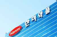 Hanmi Pharmaceutical reports record-high revenue in 2022
