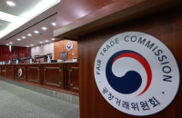 S.Korea to fine German carmakers for alleged R&D collusion