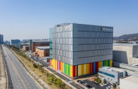 GC Biopharma's Ochang facility gets WHO PQ certification 