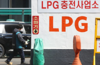 S.Korean LPG importers' profits surge on replacement demand