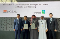 S.Korea's Hoban Group signs agreement with Aramco for cooperation