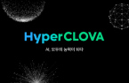 S.Korean IT firms rush for tie-ups to compete with ChatGPT