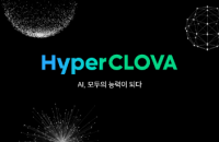 S.Korean IT firms rush for tie-ups to compete with ChatGPT