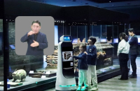 LG Elec places GuideBot in museums to improve viewing accessibility 
