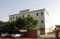 POSCO Int'l's pharmaceutical biz in Sudan attains No. 2 market ranking
