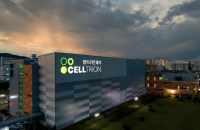 Brazil approves Celltrion Pharm’s syringe facility 