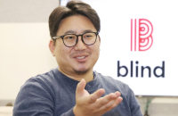 Blind revamps job matching service to rival LinkedIn